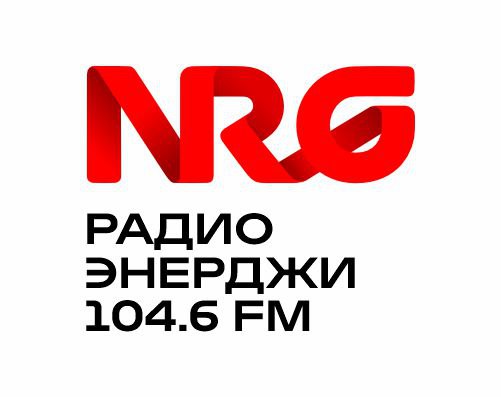 Радио ENERGY