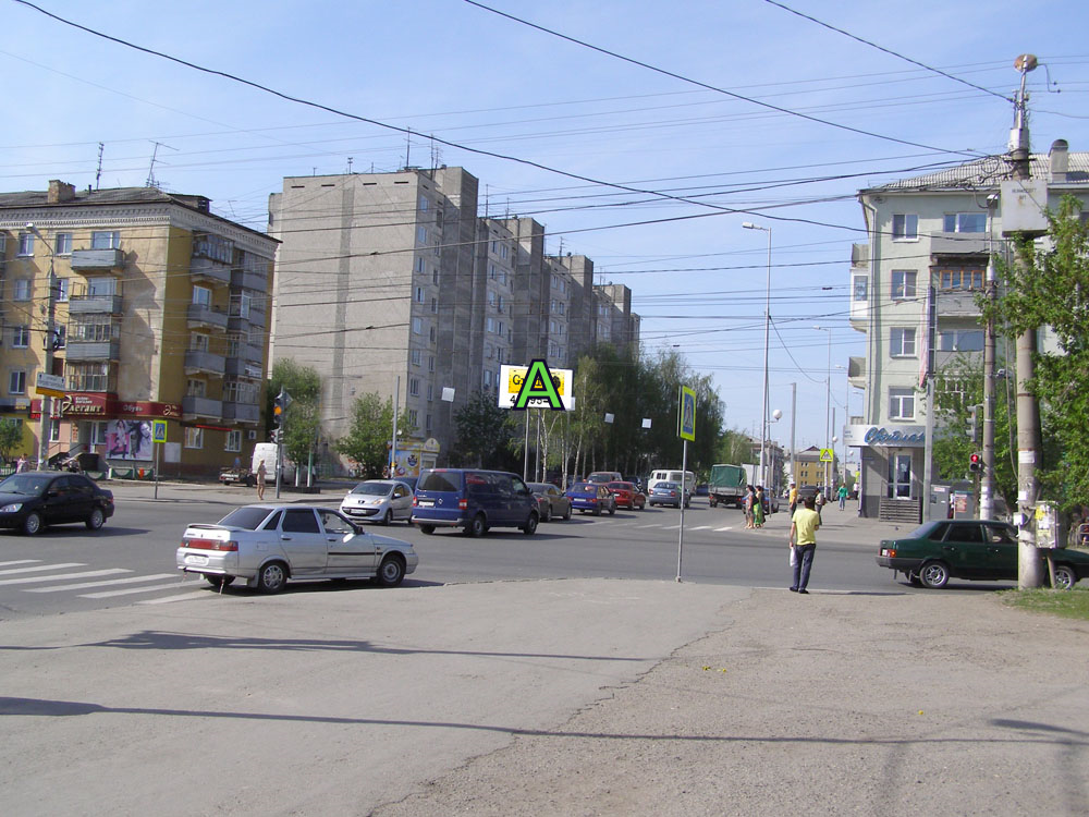 Э50-В2 пересечение ул.Пролетарская-К.Маркса
