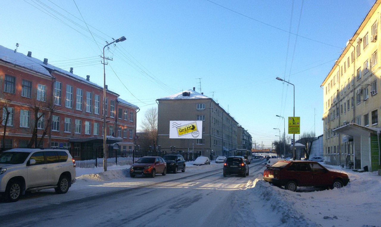 Э68-В, Ленина, 35