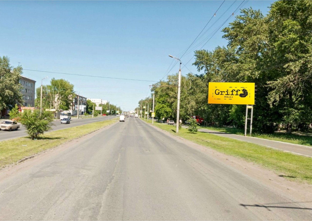пр. Конституции, 56 (А) РК №7