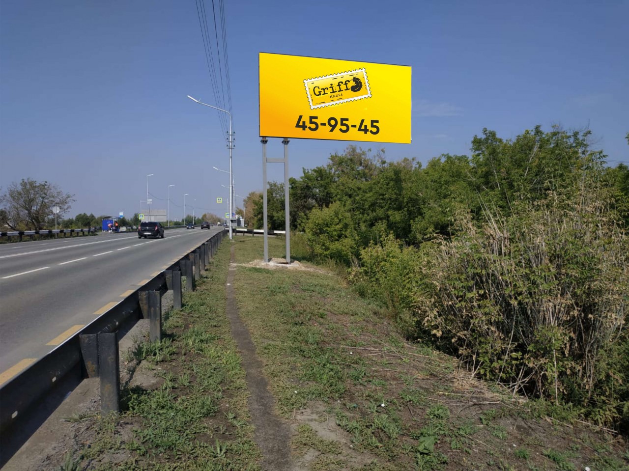 ш. Тюнина, 32 (А) РК № 293