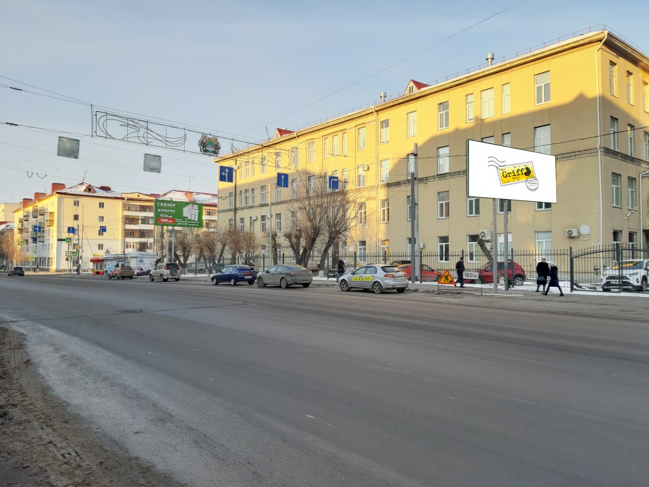 ул. Красина, 50