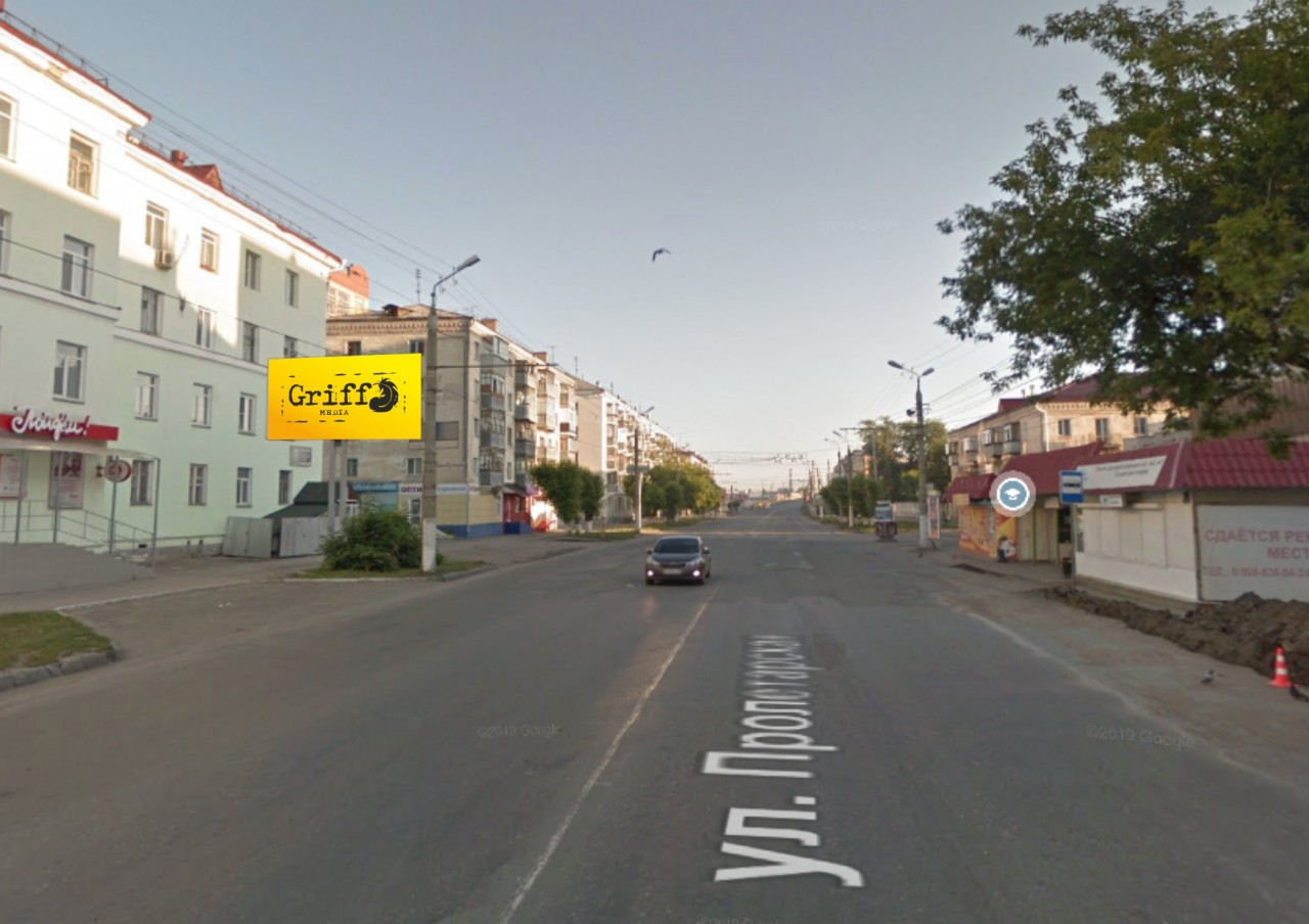 ул.Пролетарская, 61