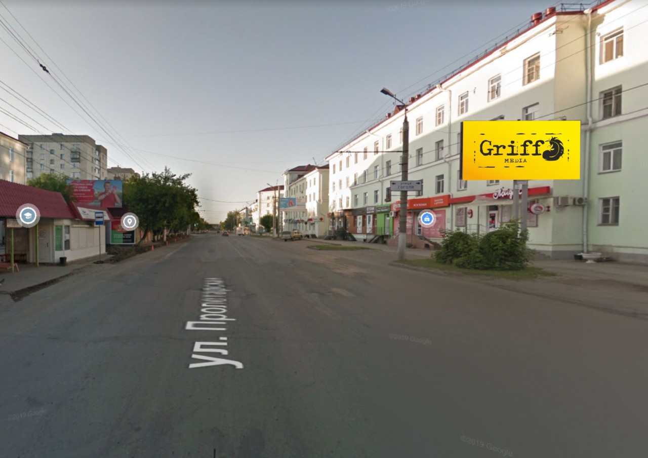 ул.Пролетарская, 61