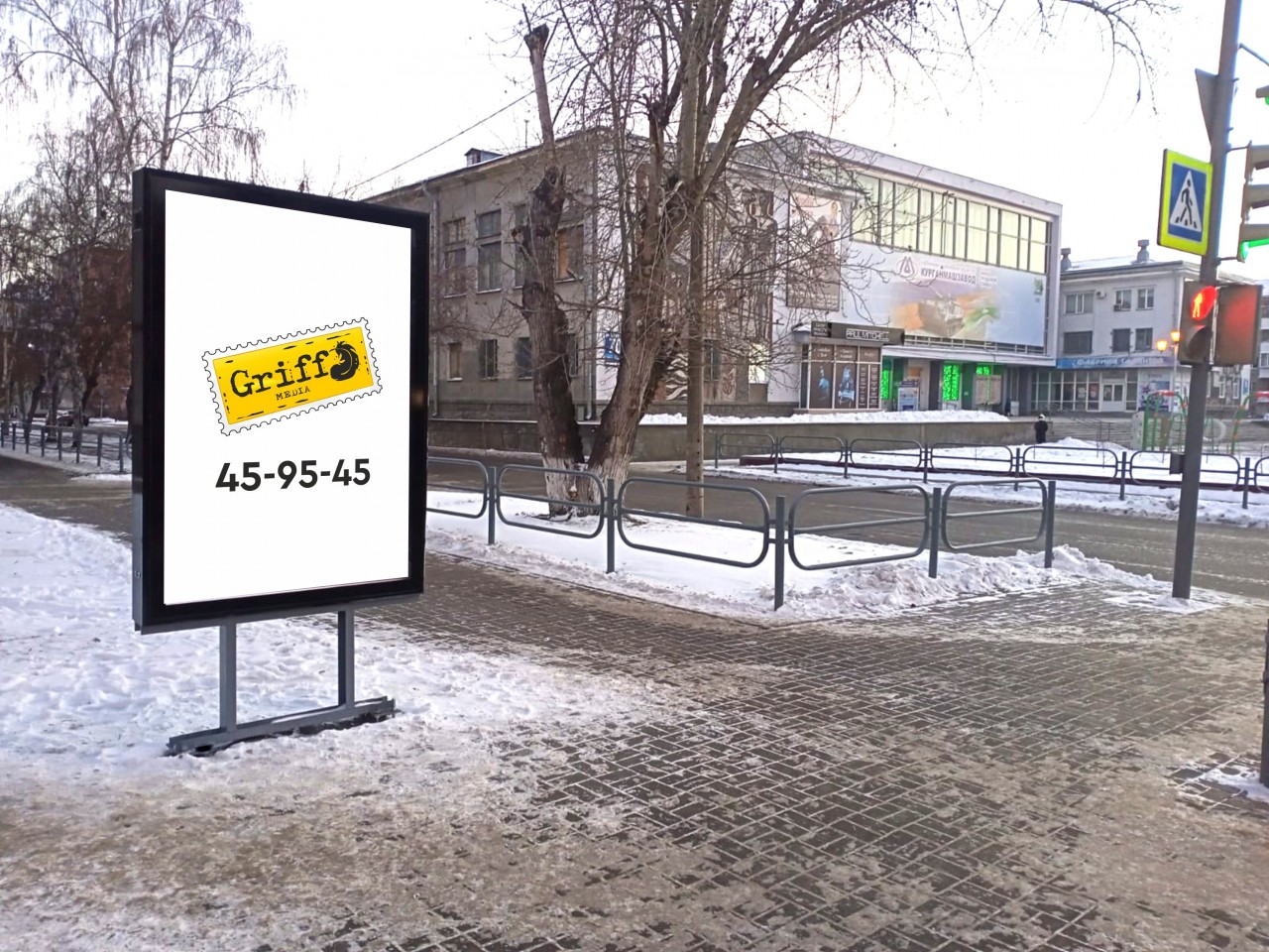 ул. Пичугина, 26 (номер РК № 407)