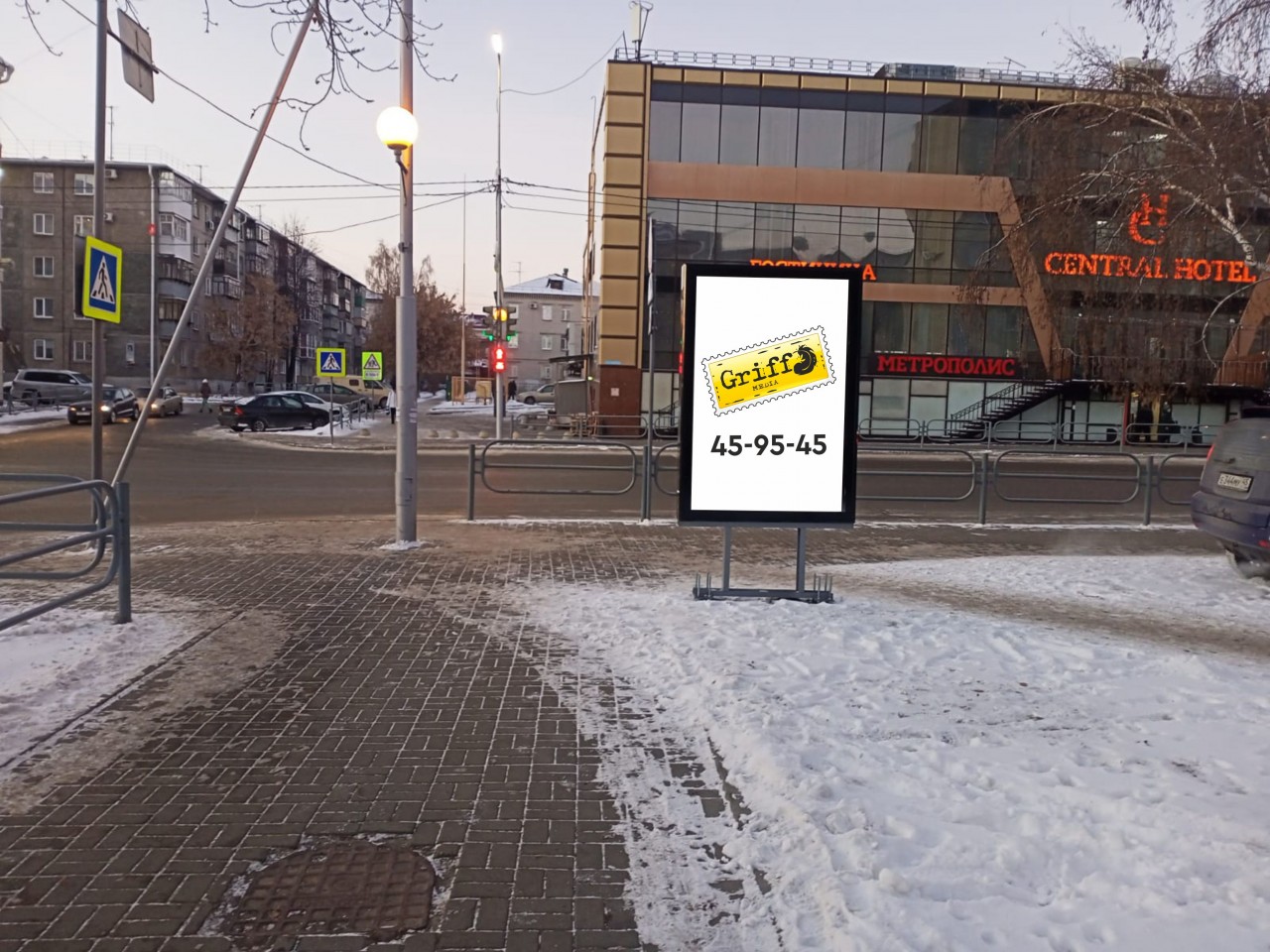 ул. Пичугина, 26 (номер РК № 407)
