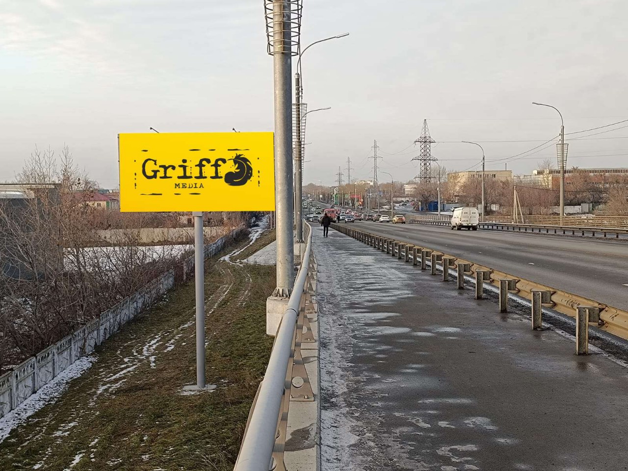 г. Курган, пр. машиностроителей, 23 (виадук) (В) РК №671