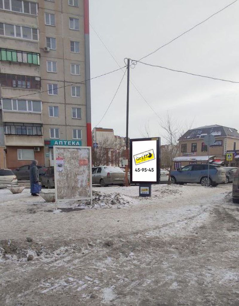 г. Курган, Остановочный комплекс «бульвар Солнечный» (А) РК № 475