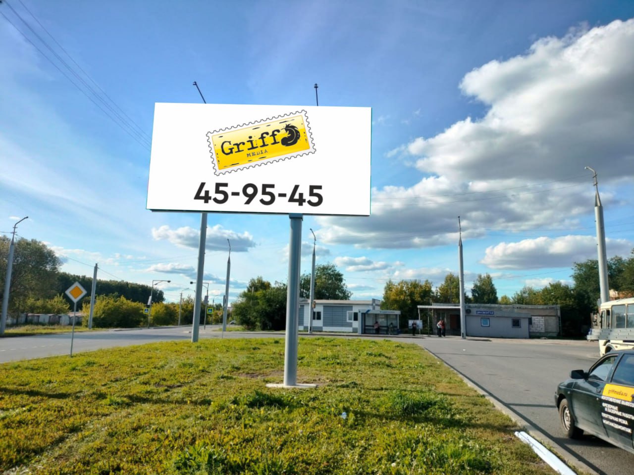 г. Курган, ул.Алексеева, 4а (А), РК 474