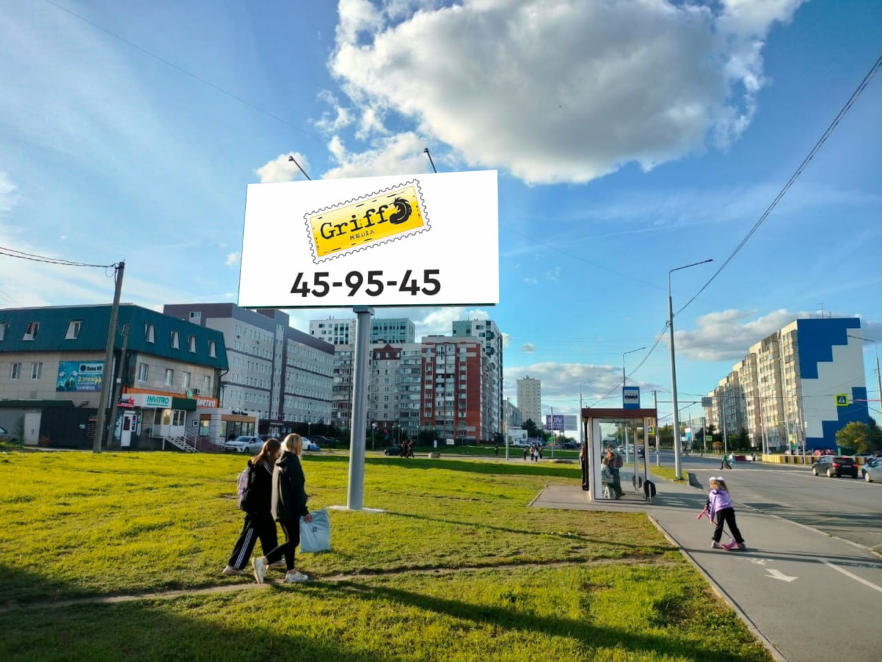 г. Курган, ул.Терентия Мальцева,2 микрорайон,23 (В), РК 444
