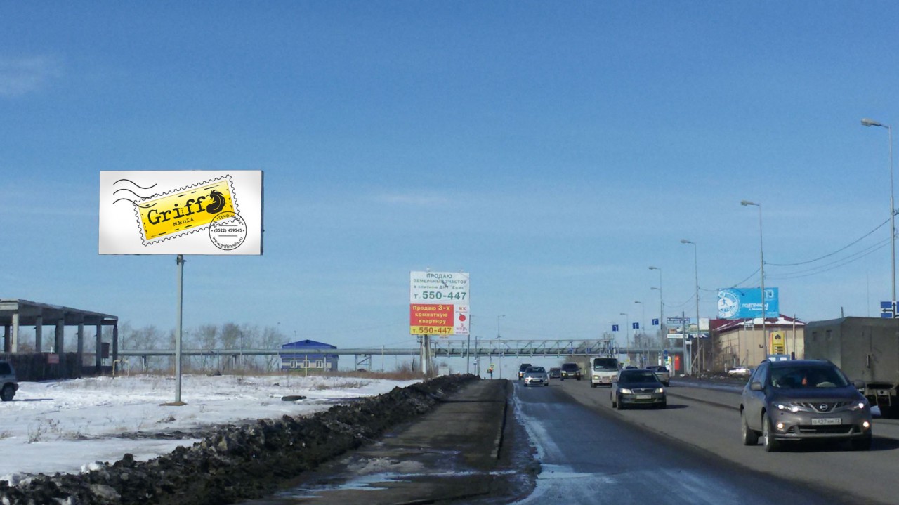 Ш05-В Ул. Б.Петрова 119А (поворот на автосервис)