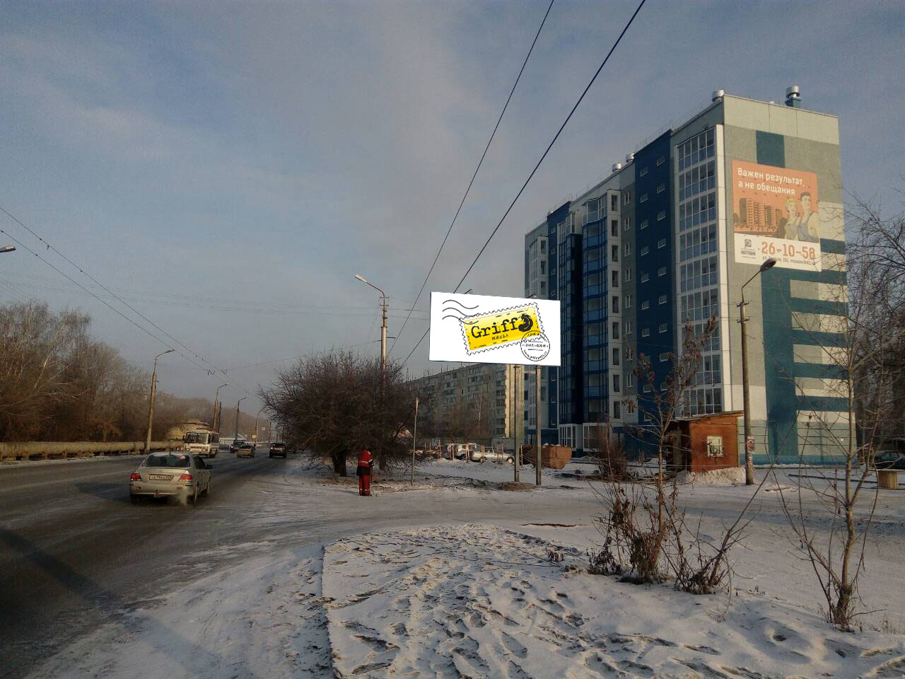 Э21-А ул. Мостостроителей, 2 мкр. 4