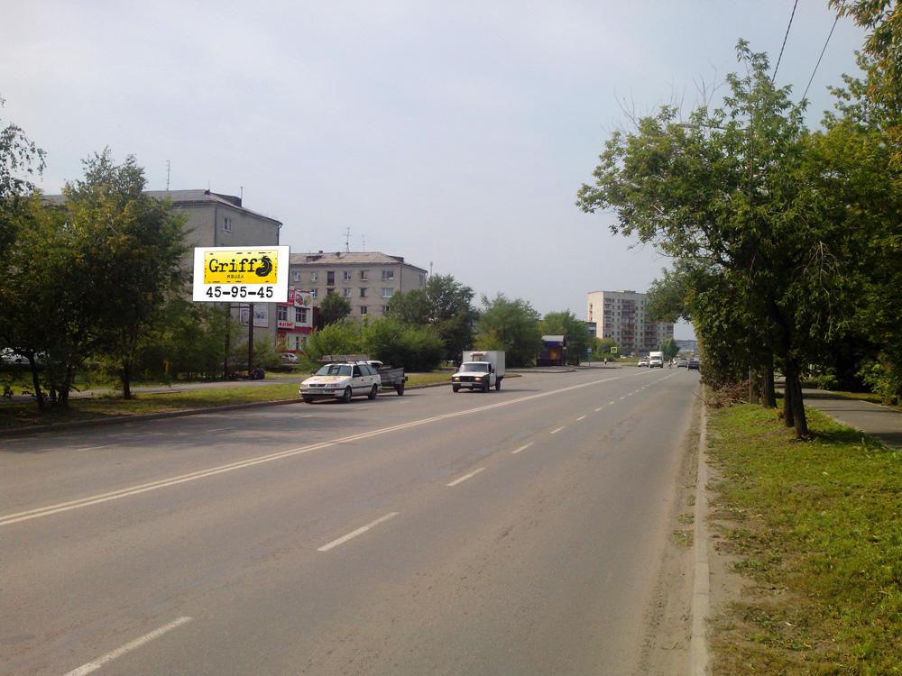 Э34-В ул.Половинская